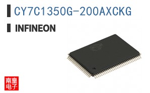 CY7C1350G-200AXCKG