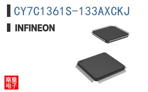 CY7C1361S-133AXCKJ