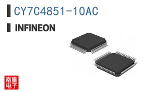 CY7C4851-10AC