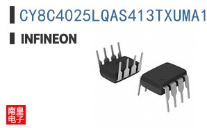 CY8C4025LQAS413TXUMA1