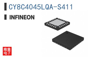 CY8C4045LQA-S411