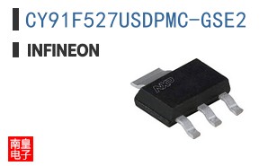 CY91F527USDPMC-GSE2