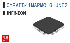 CY9AFB41MAPMC-G-JNE2