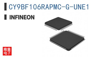 CY9BF106RAPMC-G-UNE1