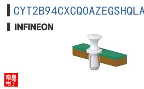 CYT2B94CXCQ0AZEGSHQLA1