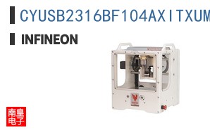 CYUSB2316BF104AXITXUMA1
