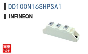 DD100N16SHPSA1