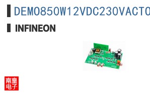 DEMO850W12VDC230VACTOBO1