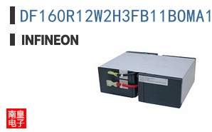 DF160R12W2H3FB11BOMA1