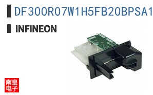 DF300R07W1H5FB20BPSA1