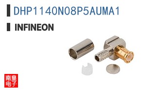 DHP1140N08P5AUMA1