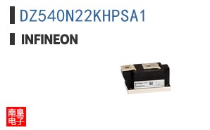 DZ540N22KHPSA1