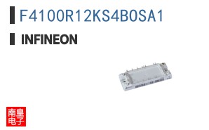 F4100R12KS4BOSA1