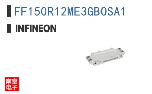 FF150R12ME3GBOSA1