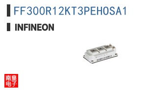 FF300R12KT3PEHOSA1