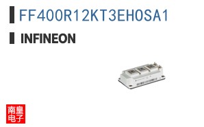 FF400R12KT3EHOSA1