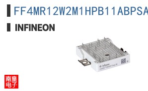 FF4MR12W2M1HPB11ABPSA1