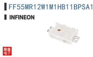 FF55MR12W1M1HB11BPSA1