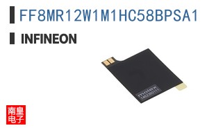FF8MR12W1M1HC58BPSA1