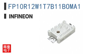 FP10R12W1T7B11BOMA1