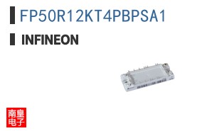 FP50R12KT4PBPSA1