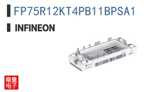 FP75R12KT4PB11BPSA1