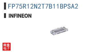 FP75R12N2T7B11BPSA2