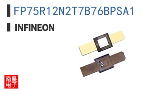 FP75R12N2T7B76BPSA1