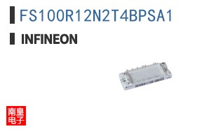 FS100R12N2T4BPSA1