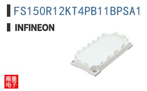 FS150R12KT4PB11BPSA1