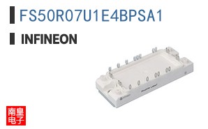 FS50R07U1E4BPSA1