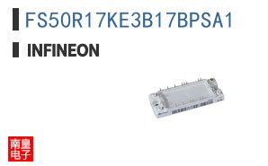 FS50R17KE3B17BPSA1