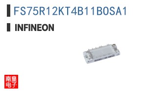 FS75R12KT4B11BOSA1