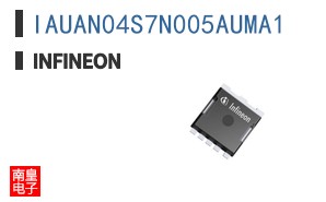 IAUAN04S7N005AUMA1