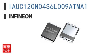 IAUC120N04S6L009ATMA1