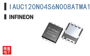 IAUC120N04S6N008ATMA1