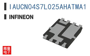 IAUCN04S7L025AHATMA1