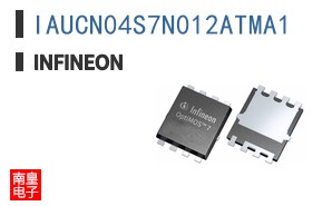 IAUCN04S7N012ATMA1