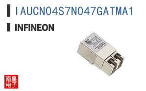 IAUCN04S7N047GATMA1