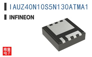 IAUZ40N10S5N130ATMA1