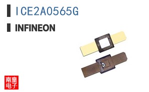 ICE2A0565G