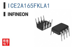 ICE2A165FKLA1