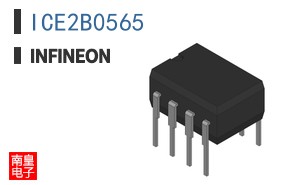 ICE2B0565