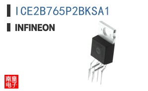 ICE2B765P2BKSA1