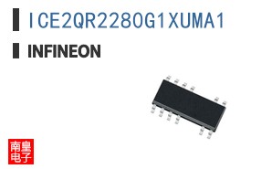 ICE2QR2280G1XUMA1