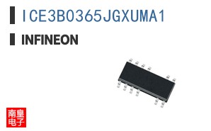 ICE3B0365JGXUMA1