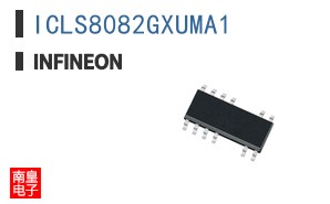 ICLS8082GXUMA1