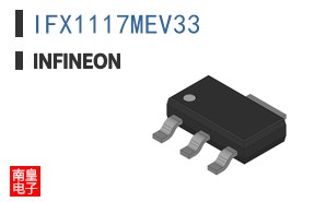 IFX1117ME V33