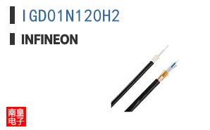 IGD01N120H2