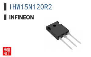 IHW15N120R2
